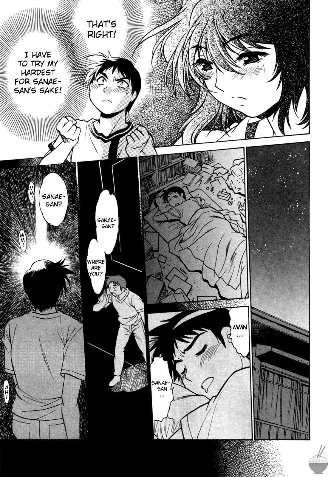 Ring X Mama Chapter 1000 Page 117